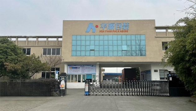 f66永乐印铁制罐（成都）有限公司