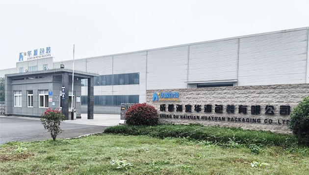 成都？韋66永乐包装有限公司