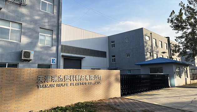 天津f66永乐瑞杰包装材料有限公司