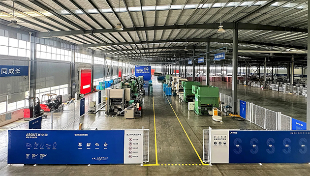 苏州f66永乐新能源有限公司