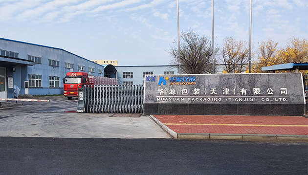 f66永乐包装（天津）有限公司